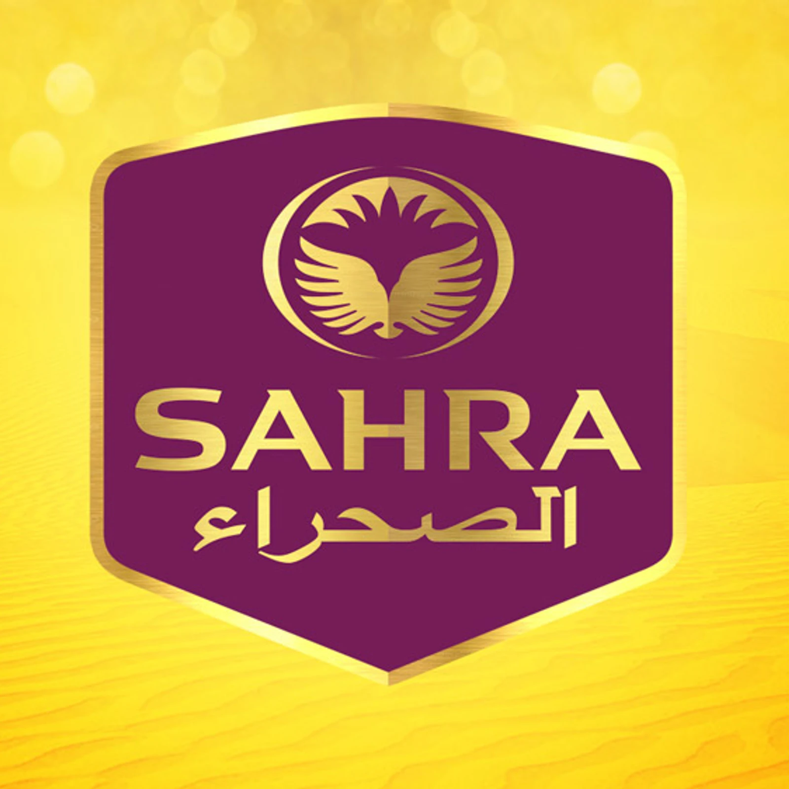 Sahra Logo