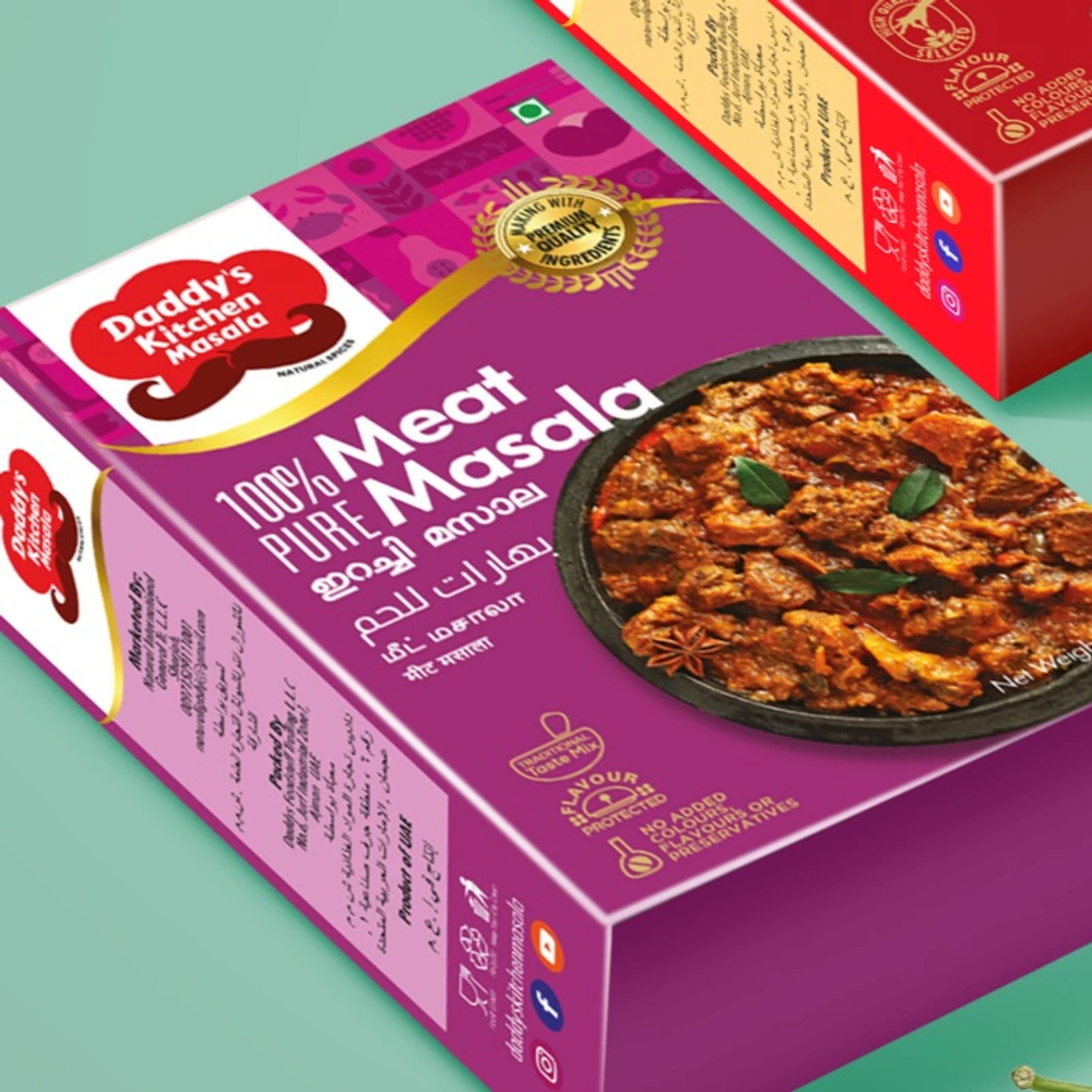Curry powders, breakfast products, Daddy's Kitchen.